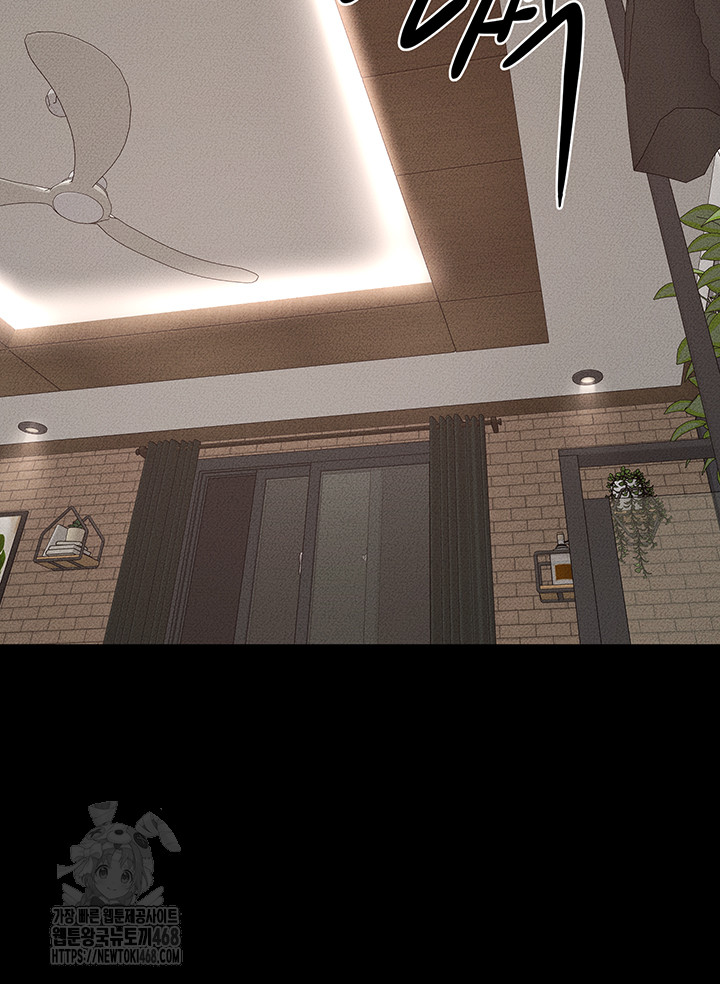 My New Family Treats me Well Raw - Chapter 82 [photo 27] - MangaPorn