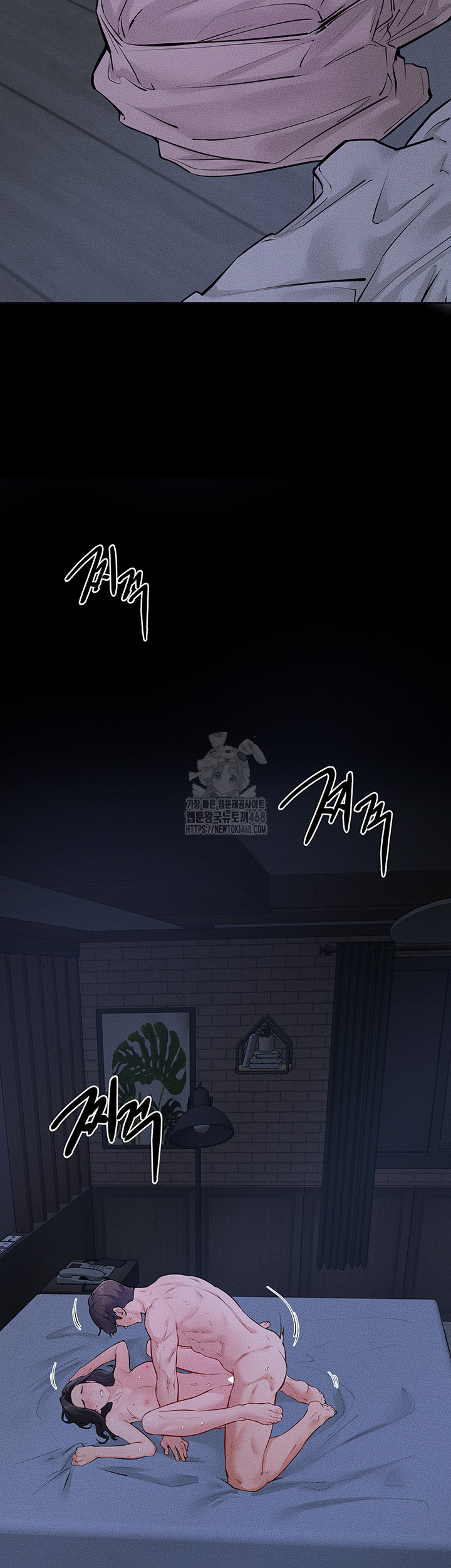 My New Family Treats me Well Raw - Chapter 82 [photo 30] - MangaPorn