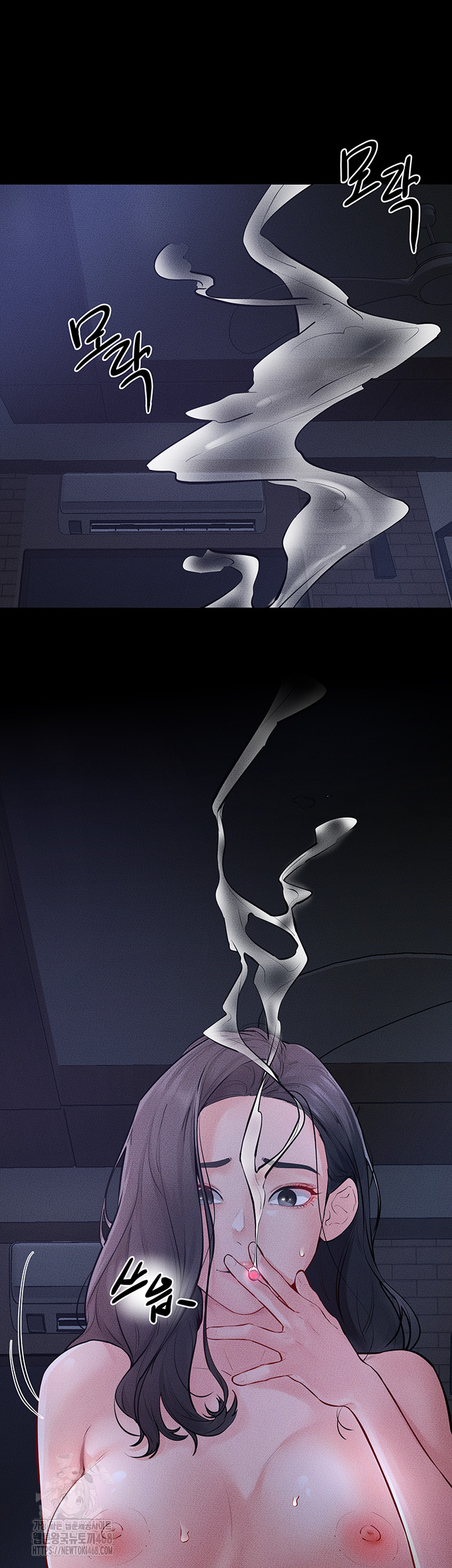 My New Family Treats me Well Raw - Chapter 82 [photo 50] - MangaPorn