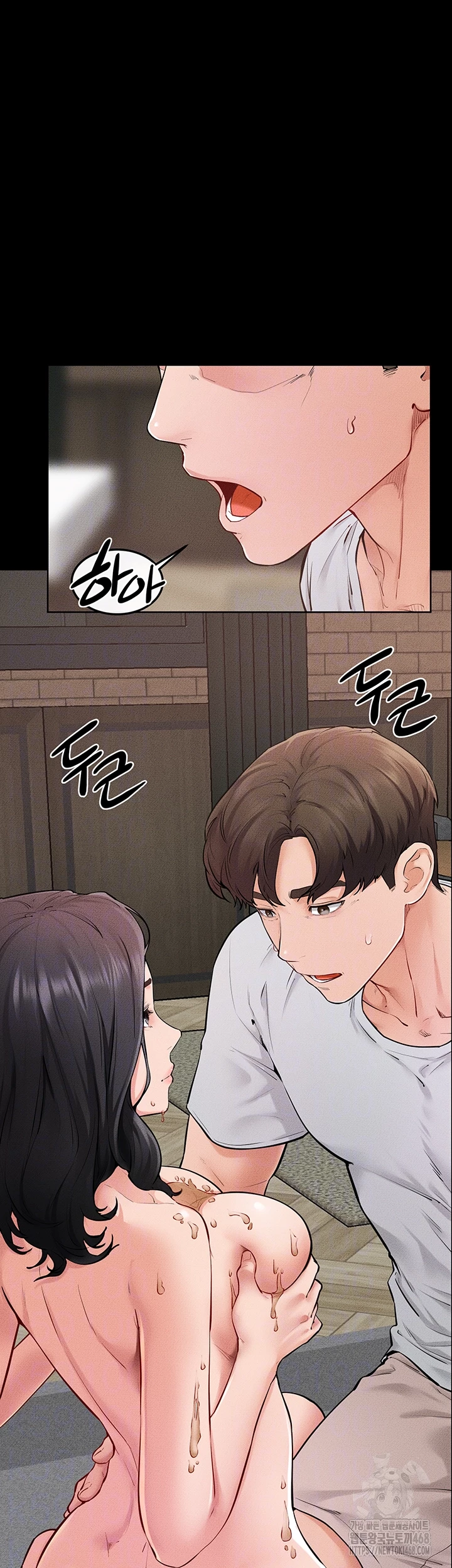 My New Family Treats me Well Raw - Chapter 82 [photo 6] - MangaPorn