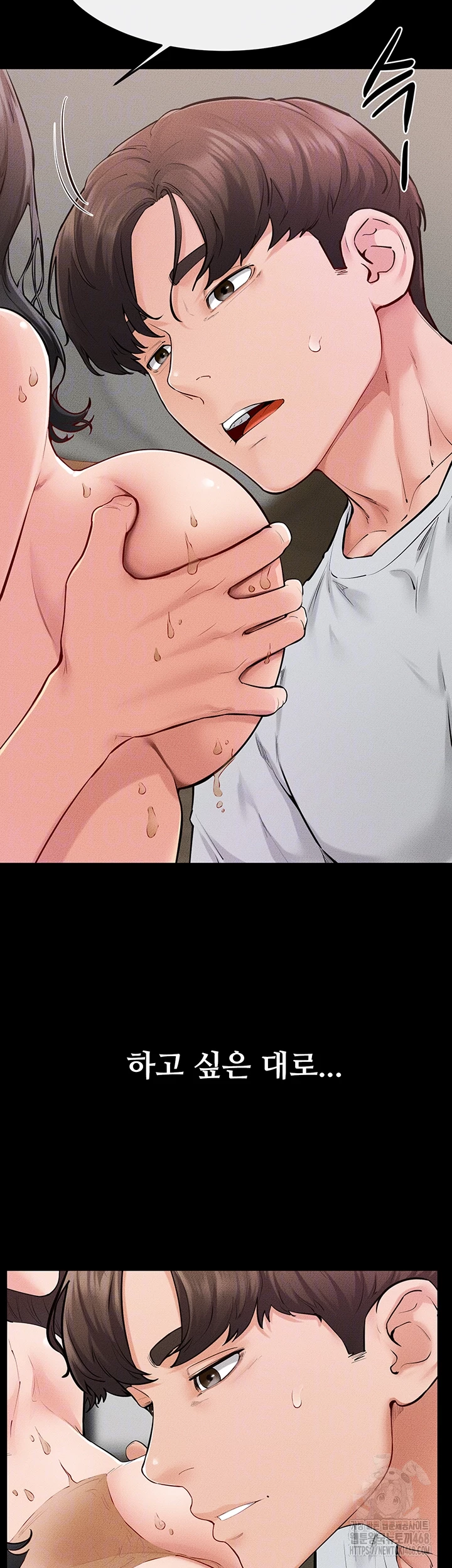 My New Family Treats me Well Raw - Chapter 82 [photo 8] - MangaPorn