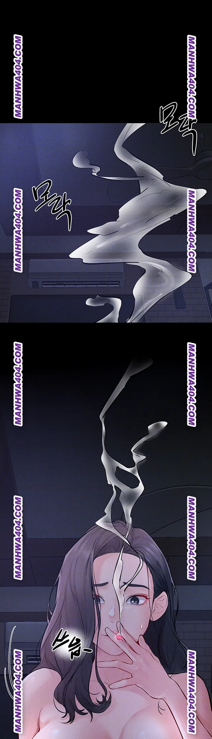 My New Family Treats me Well Raw - Chapter 83 [photo 4] - MangaPorn