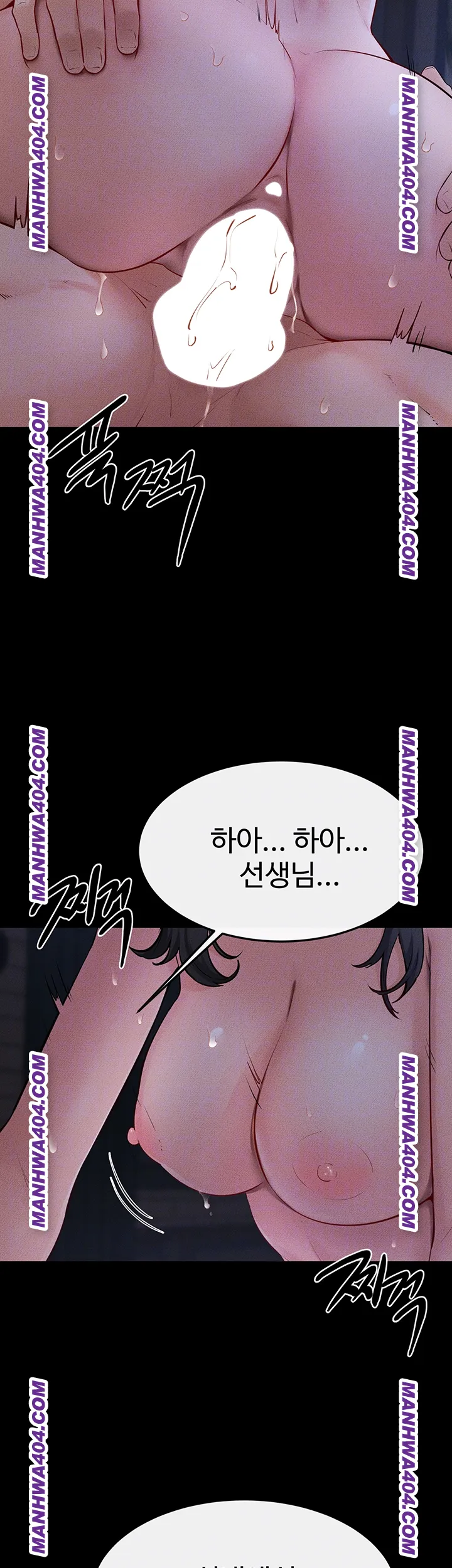 My New Family Treats me Well Raw - Chapter 83 [photo 8] - MangaPorn