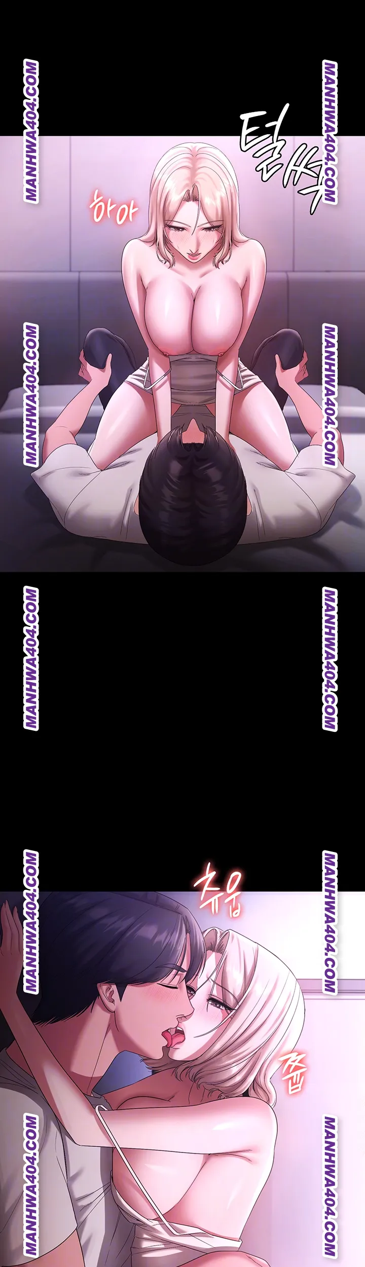 The Chairman’s Wife Raw - Chapter 70 [photo 14] - MangaPorn