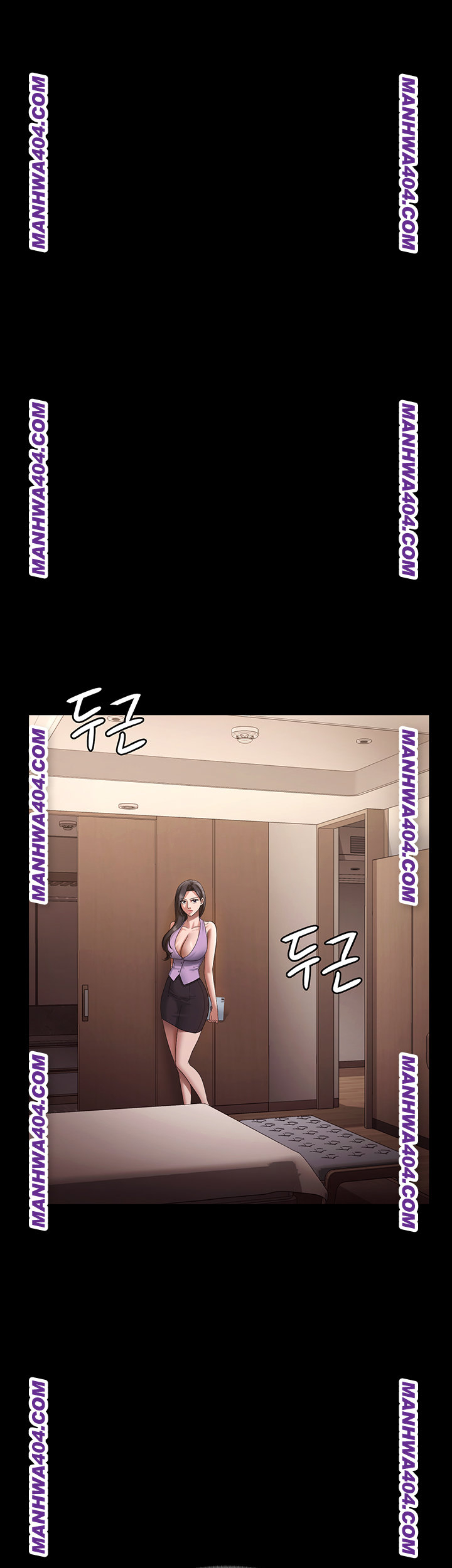 The Chairman’s Wife Raw - Chapter 70 [photo 45] - MangaPorn