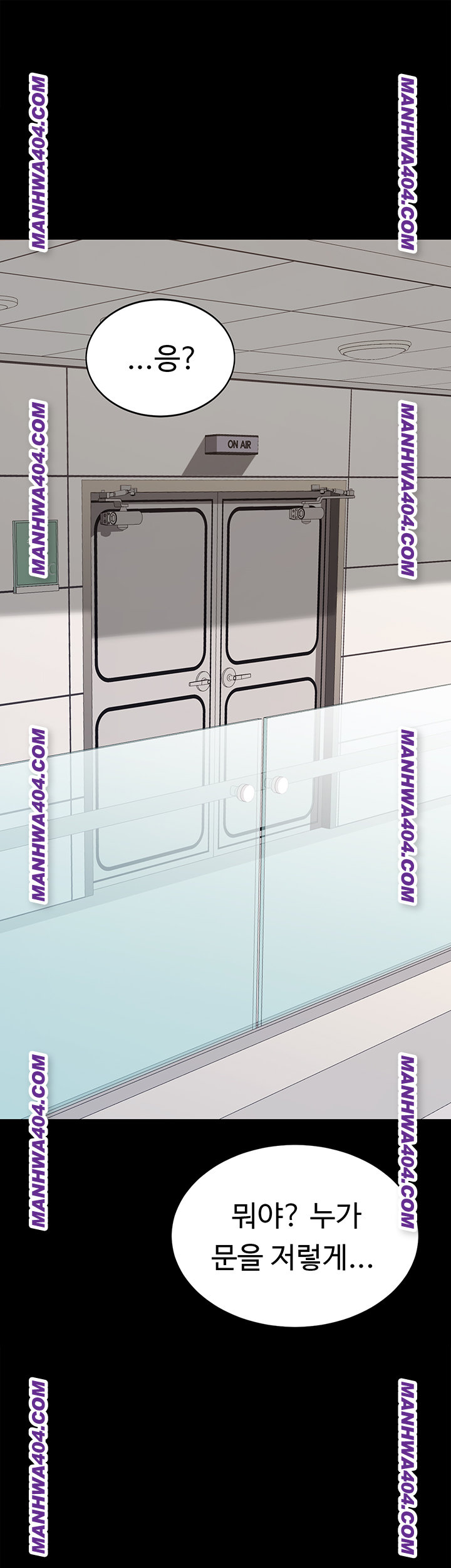 Mom Eat First Raw - Chapter 115 [photo 19] - MangaPorn