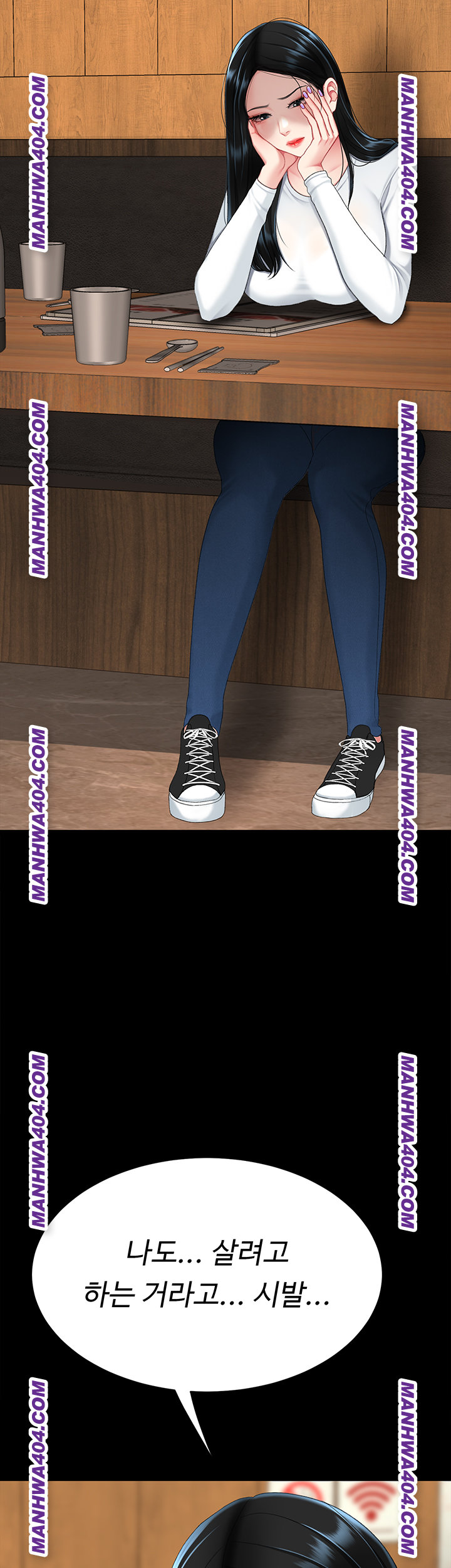 Mom Eat First Raw - Chapter 115 [photo 2] - MangaPorn