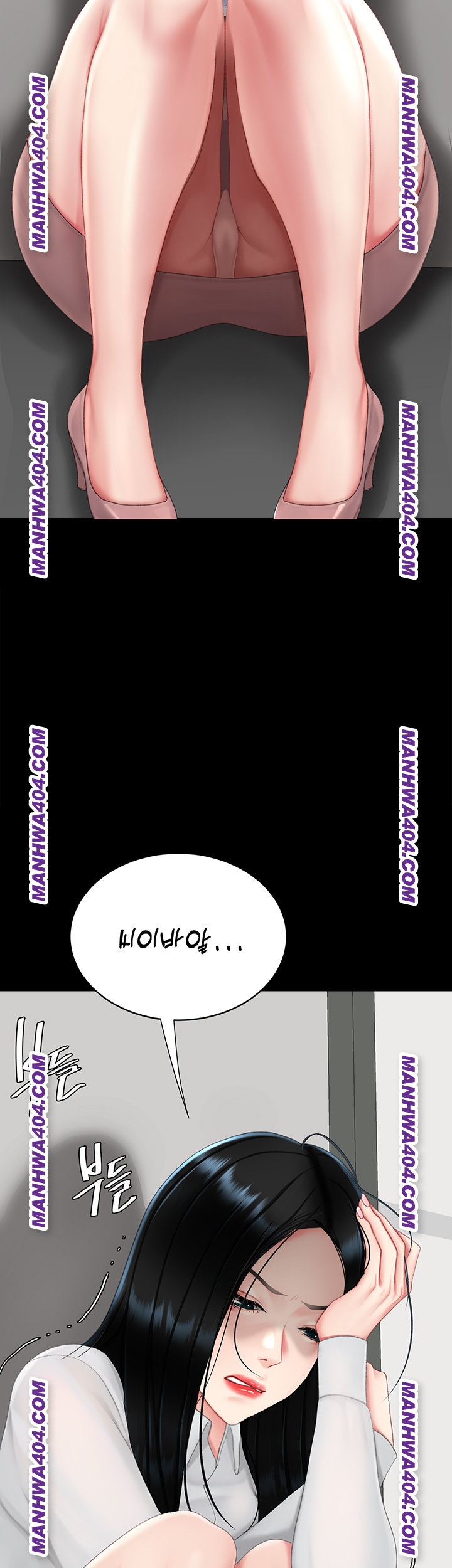 Mom Eat First Raw - Chapter 115 [photo 22] - MangaPorn