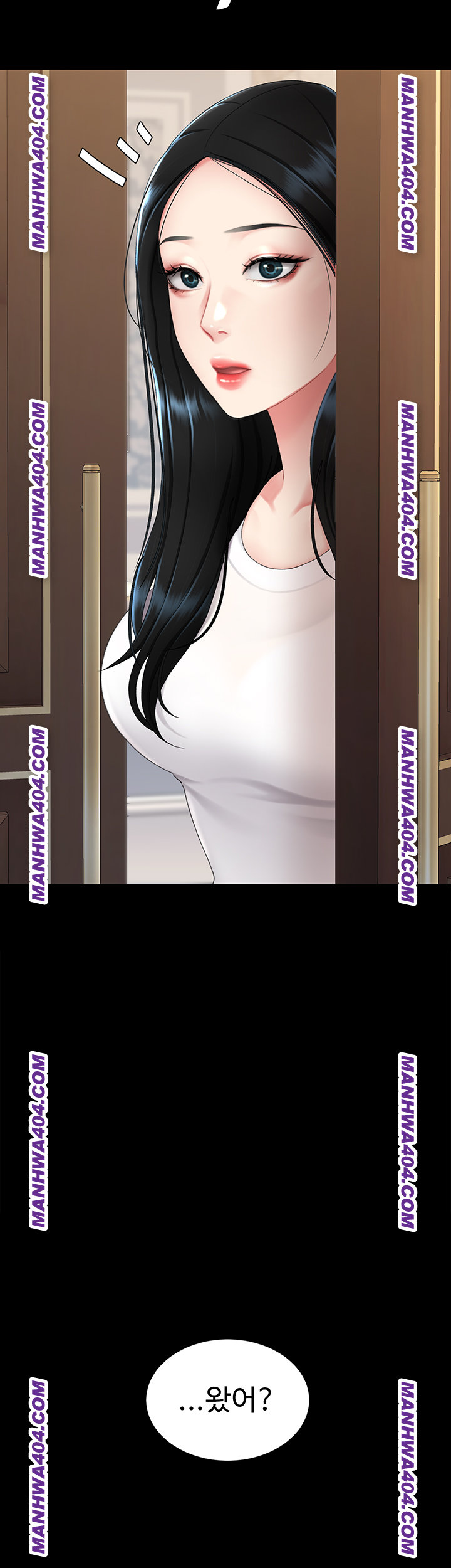 Mom Eat First Raw - Chapter 115 [photo 30] - MangaPorn