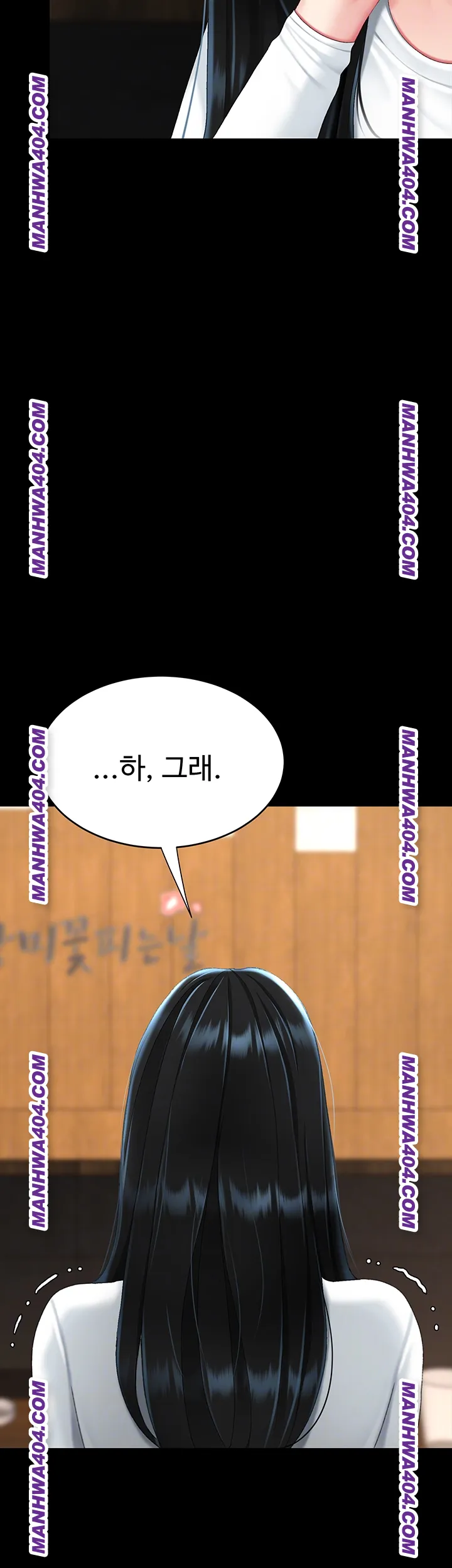 Mom Eat First Raw - Chapter 115 [photo 6] - MangaPorn