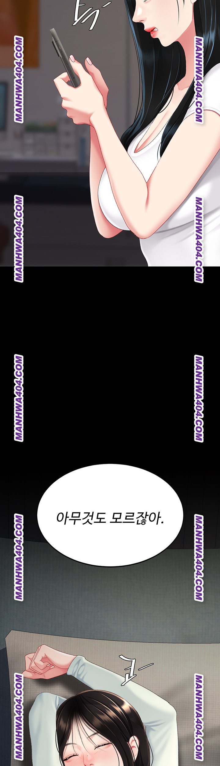 Mom Eat First Raw - Chapter 115 [photo 64] - MangaPorn