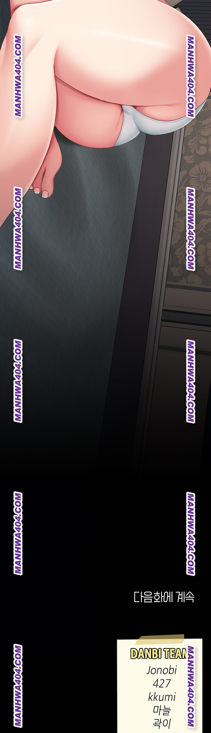 Mom Eat First Raw - Chapter 115 [photo 75] - MangaPorn