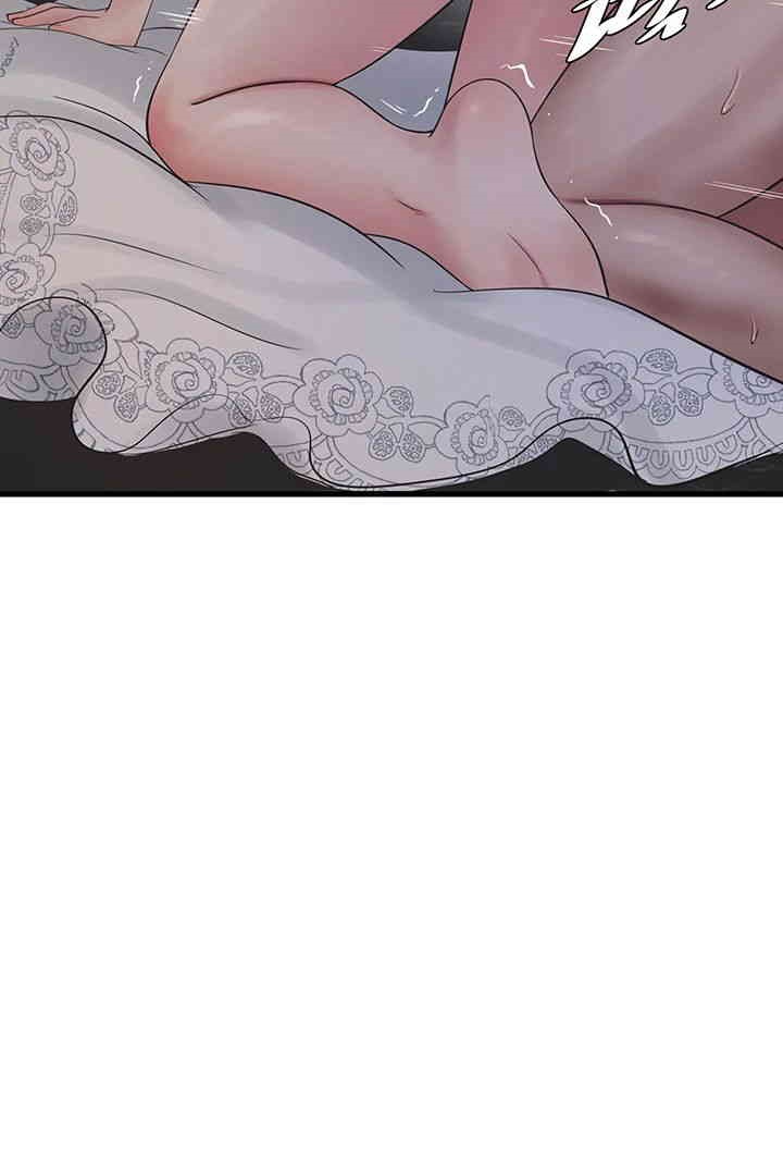 Ajummas Inspection Diary Raw - Chapter 58 [photo 24] - MangaPorn