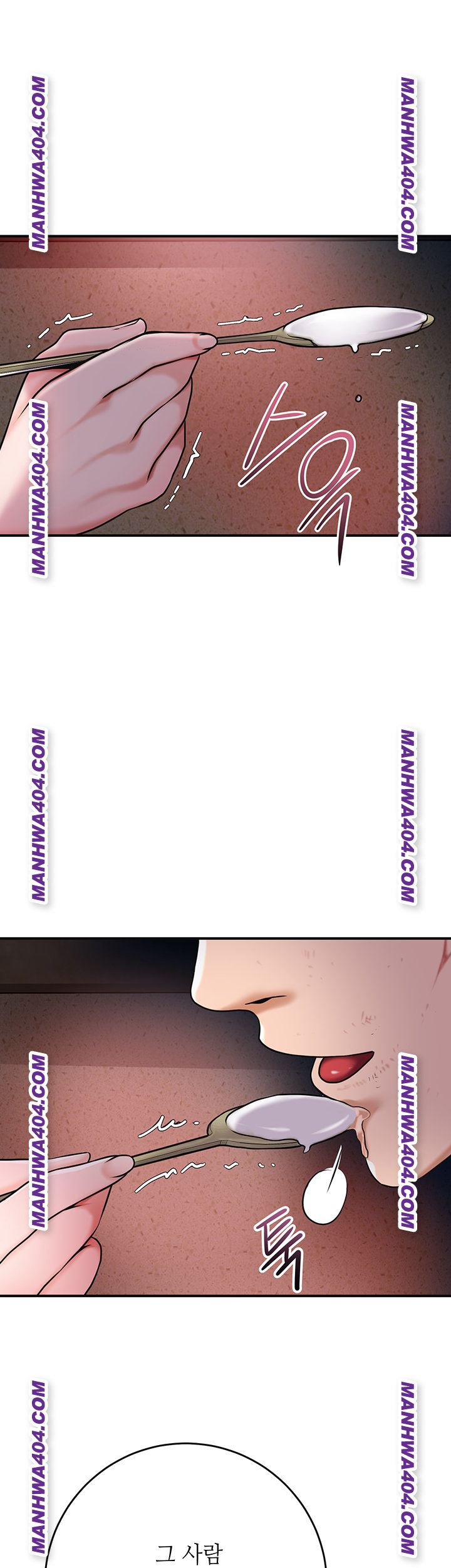 Brothel Raw - Chapter 67 [photo 15] - MangaPorn