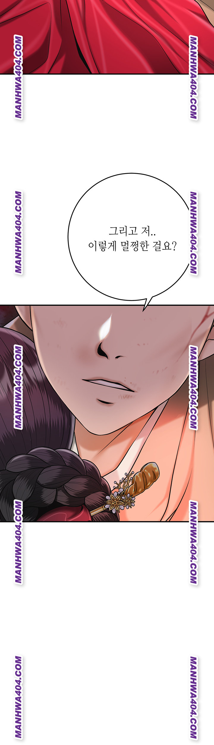 Brothel Raw - Chapter 67 [photo 19] - MangaPorn