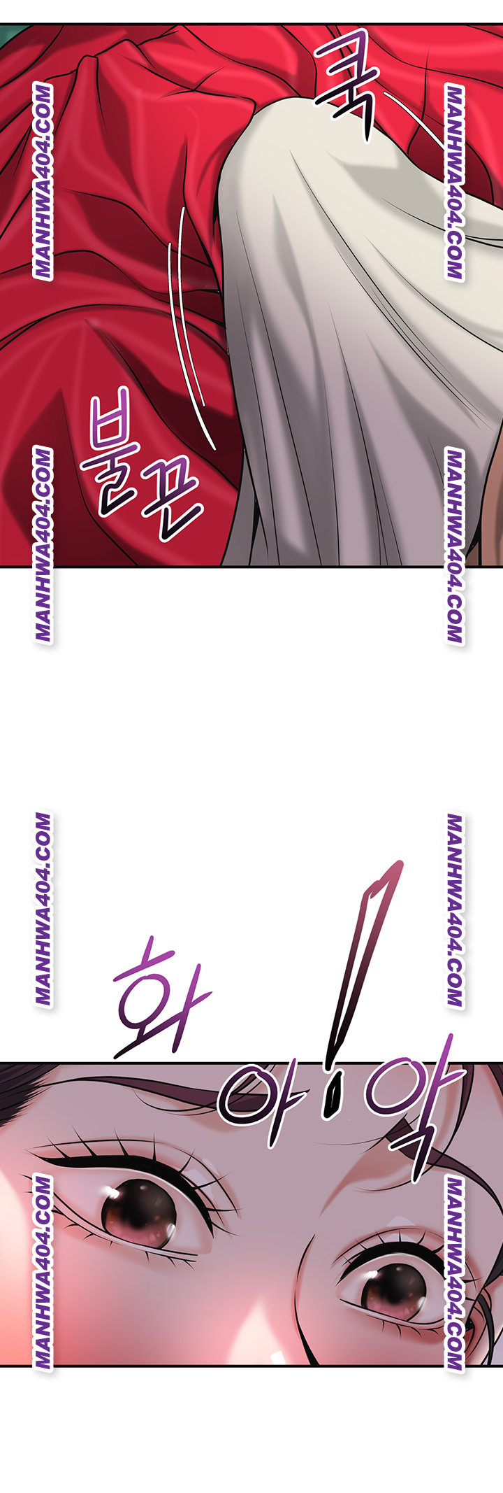 Brothel Raw - Chapter 67 [photo 20] - MangaPorn