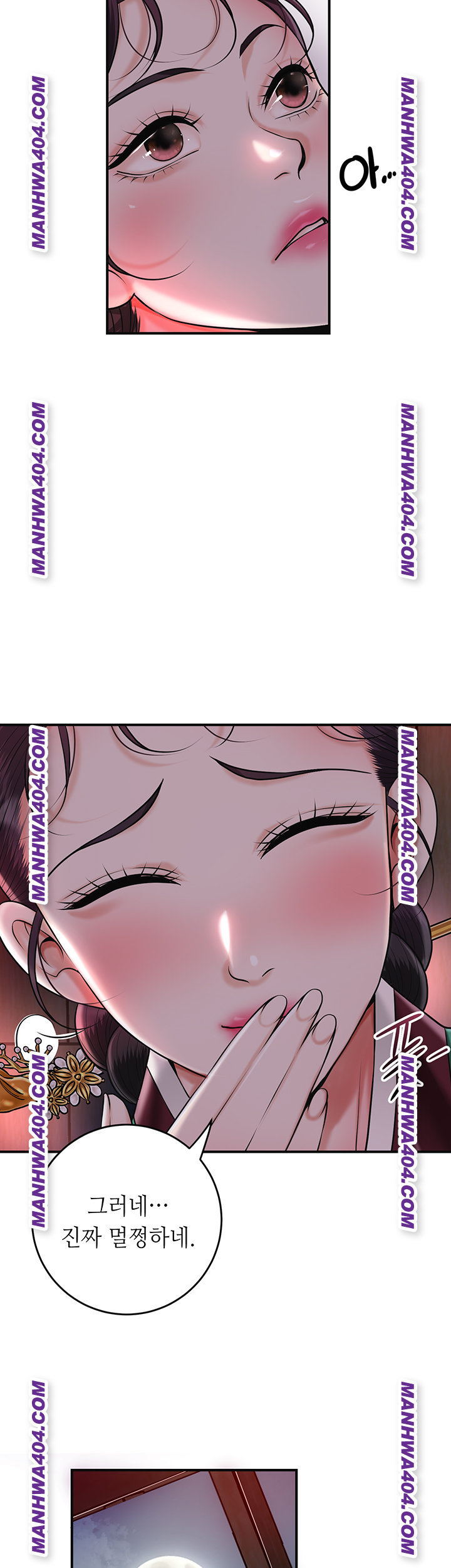 Brothel Raw - Chapter 67 [photo 22] - MangaPorn