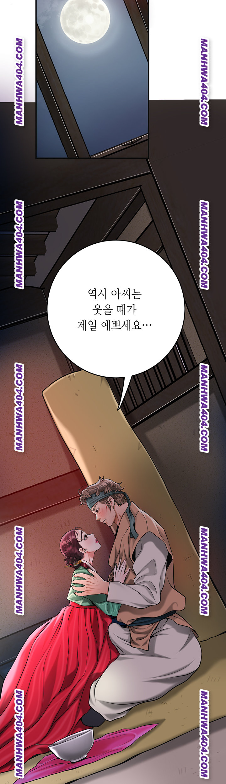 Brothel Raw - Chapter 67 [photo 23] - MangaPorn