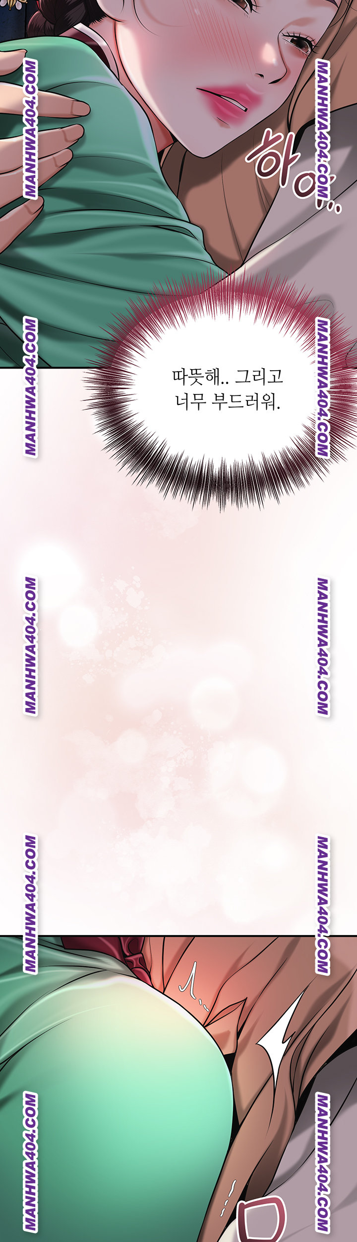 Brothel Raw - Chapter 67 [photo 28] - MangaPorn