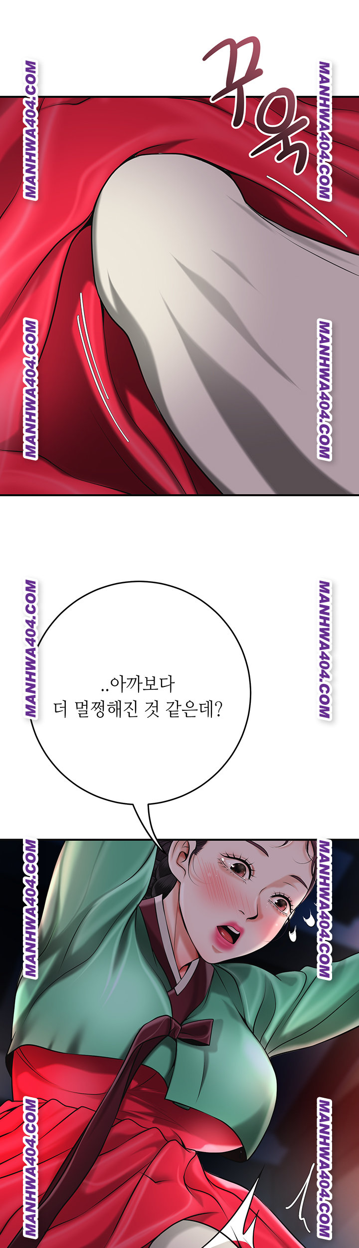 Brothel Raw - Chapter 67 [photo 31] - MangaPorn