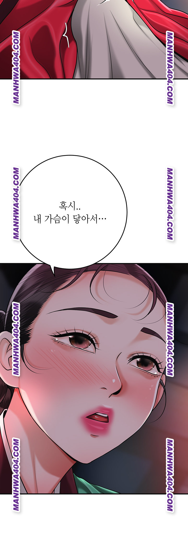 Brothel Raw - Chapter 67 [photo 32] - MangaPorn