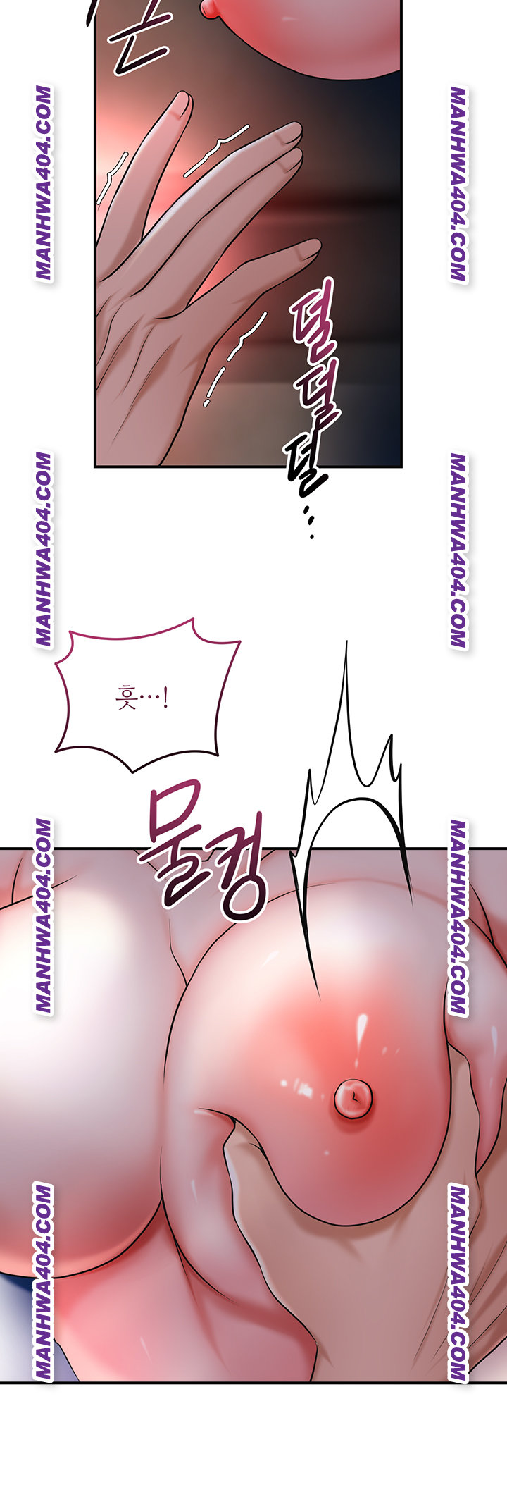 Brothel Raw - Chapter 67 [photo 38] - MangaPorn