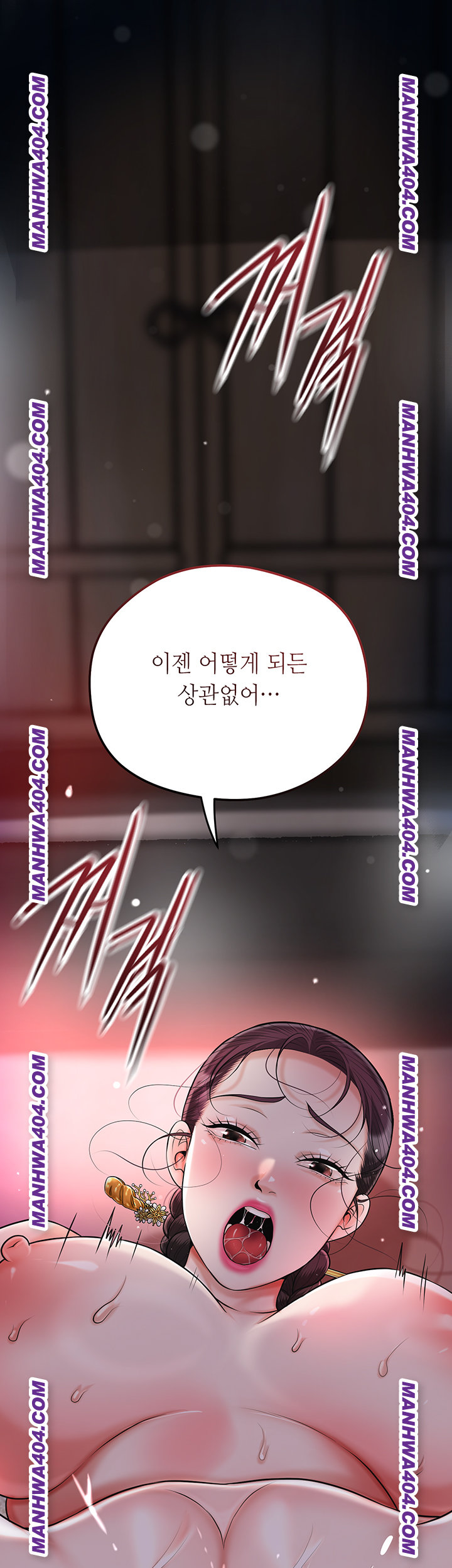 Brothel Raw - Chapter 67 [photo 56] - MangaPorn