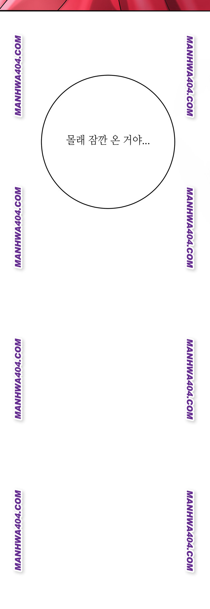 Brothel Raw - Chapter 67 [photo 7] - MangaPorn