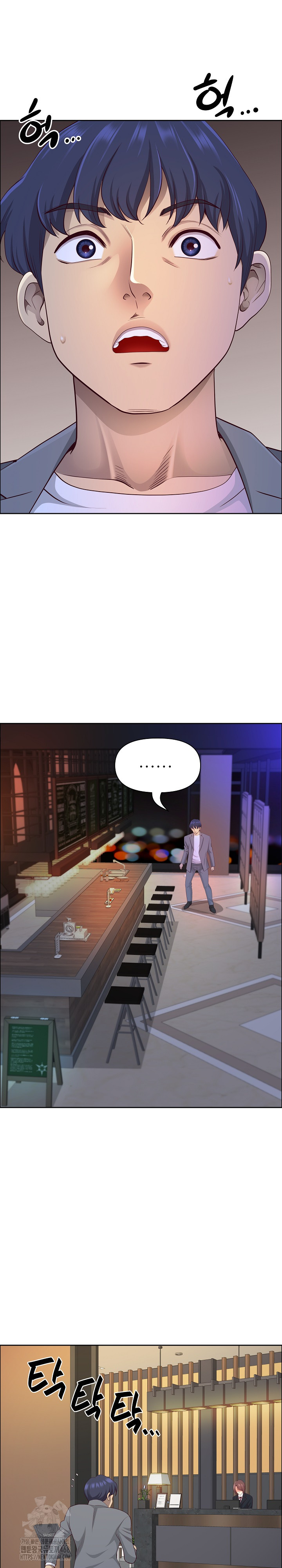 Big Guy Raw - Chapter 63 [photo 19] - MangaPorn