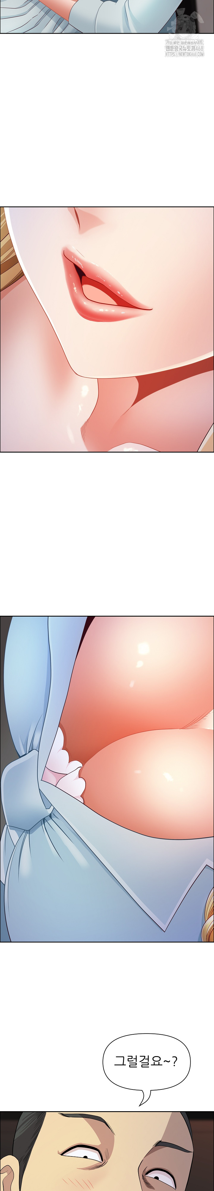 Big Guy Raw - Chapter 63 [photo 9] - MangaPorn