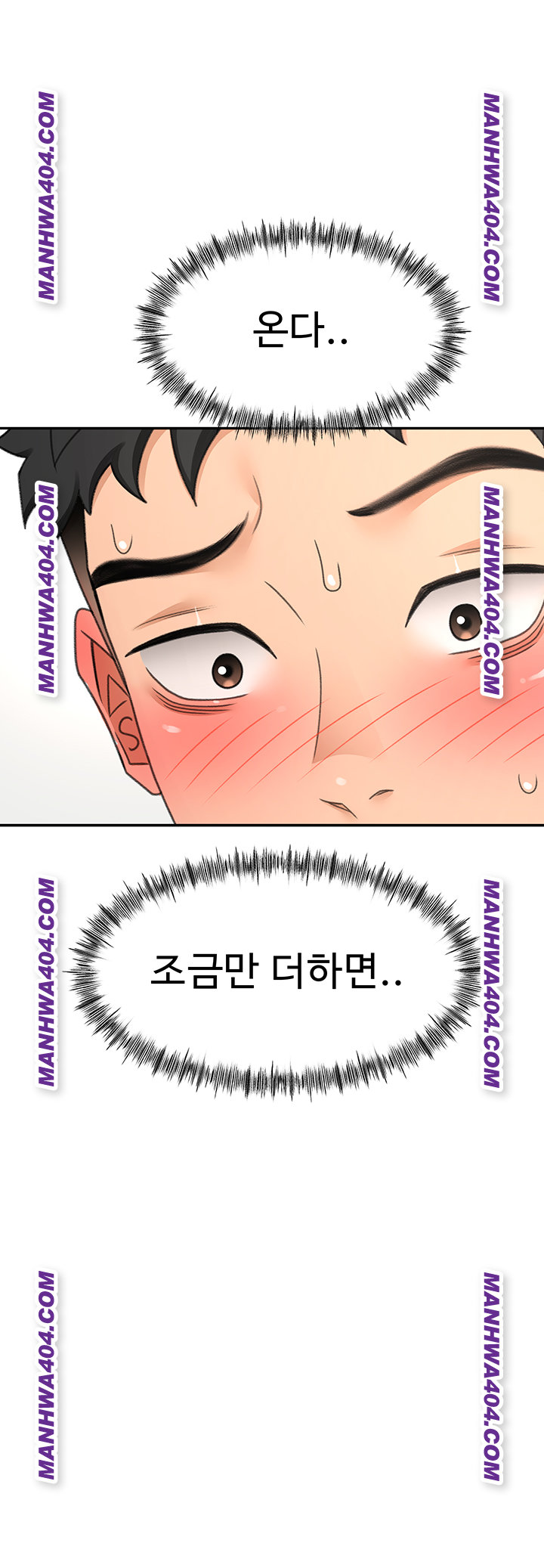 Rooftop Sex King Raw - Chapter 34 [photo 1] - MangaPorn