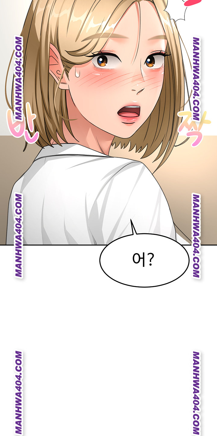 Rooftop Sex King Raw - Chapter 34 [photo 20] - MangaPorn