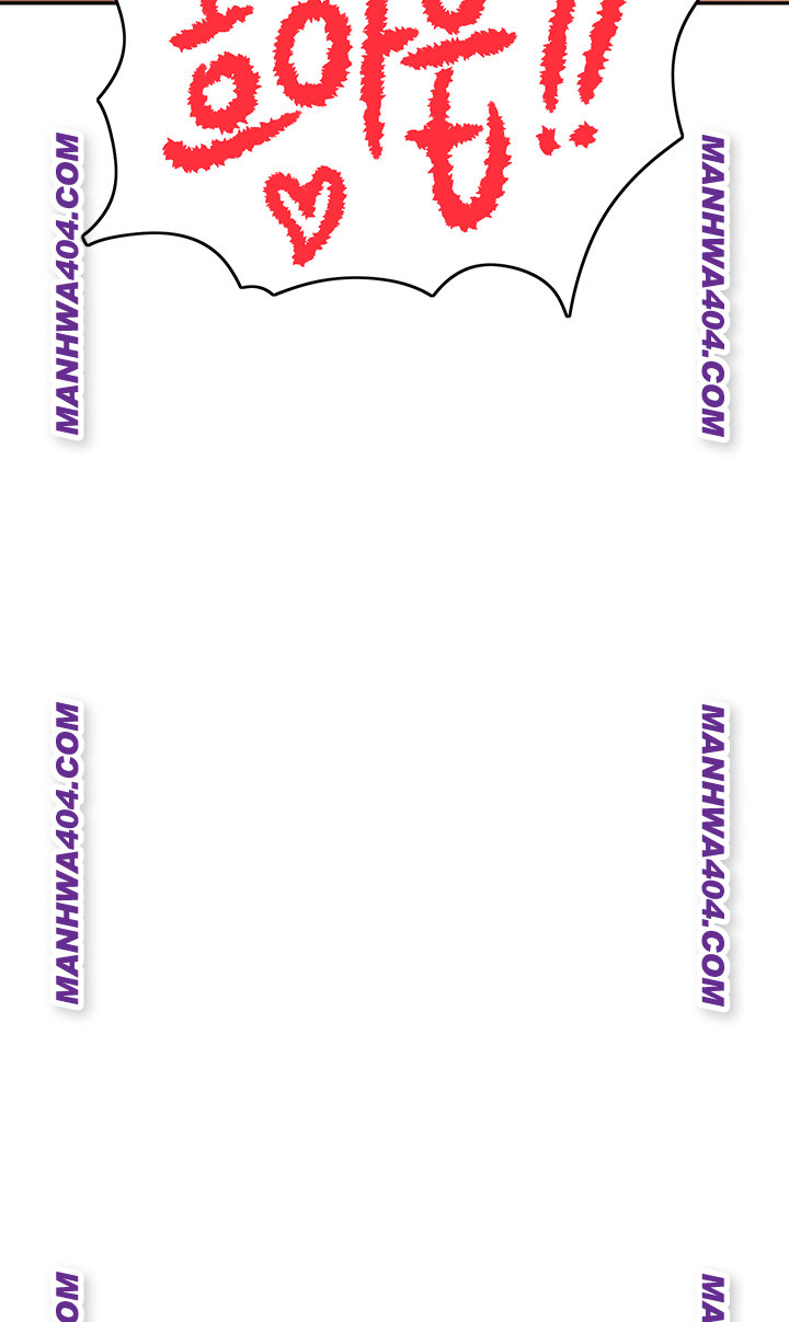 Rooftop Sex King Raw - Chapter 34 [photo 5] - MangaPorn