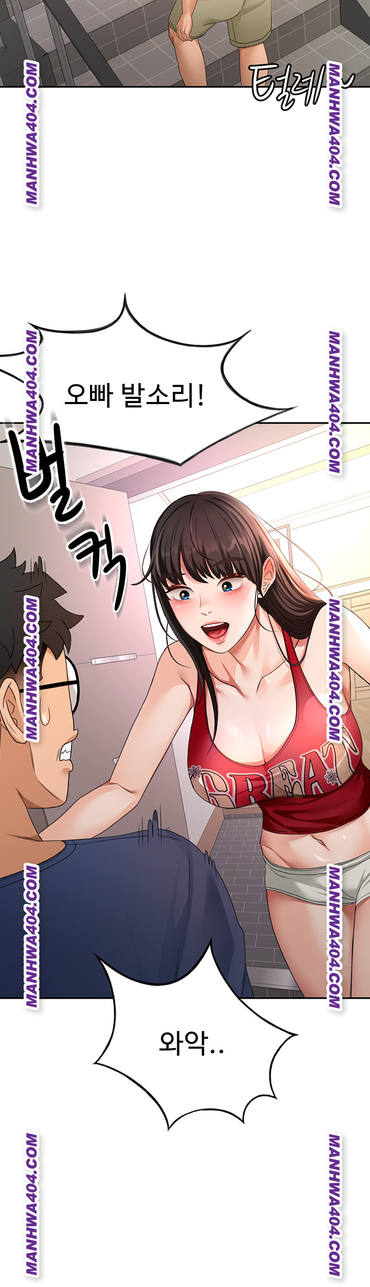 Rooftop Sex King Raw - Chapter 35 [photo 25] - MangaPorn