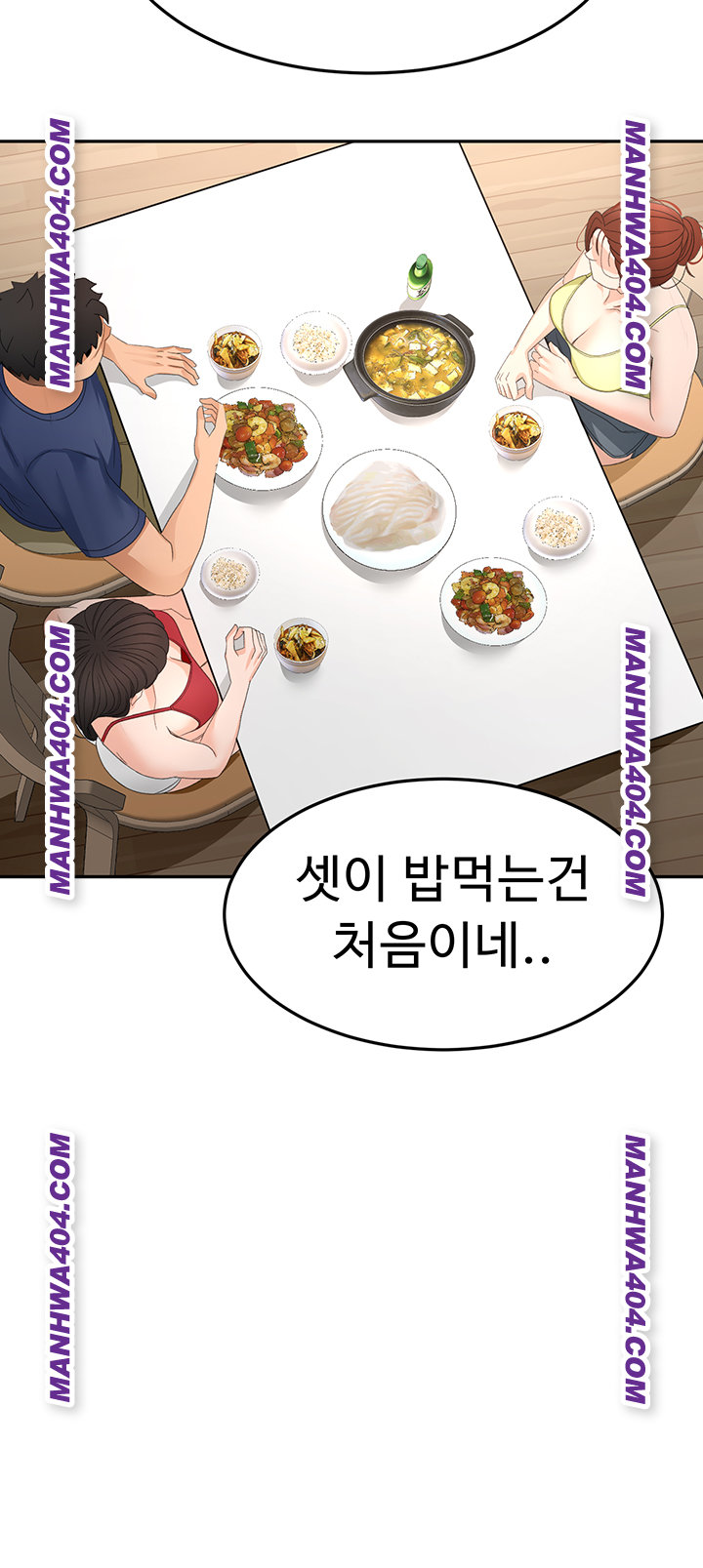 Rooftop Sex King Raw - Chapter 35 [photo 34] - MangaPorn