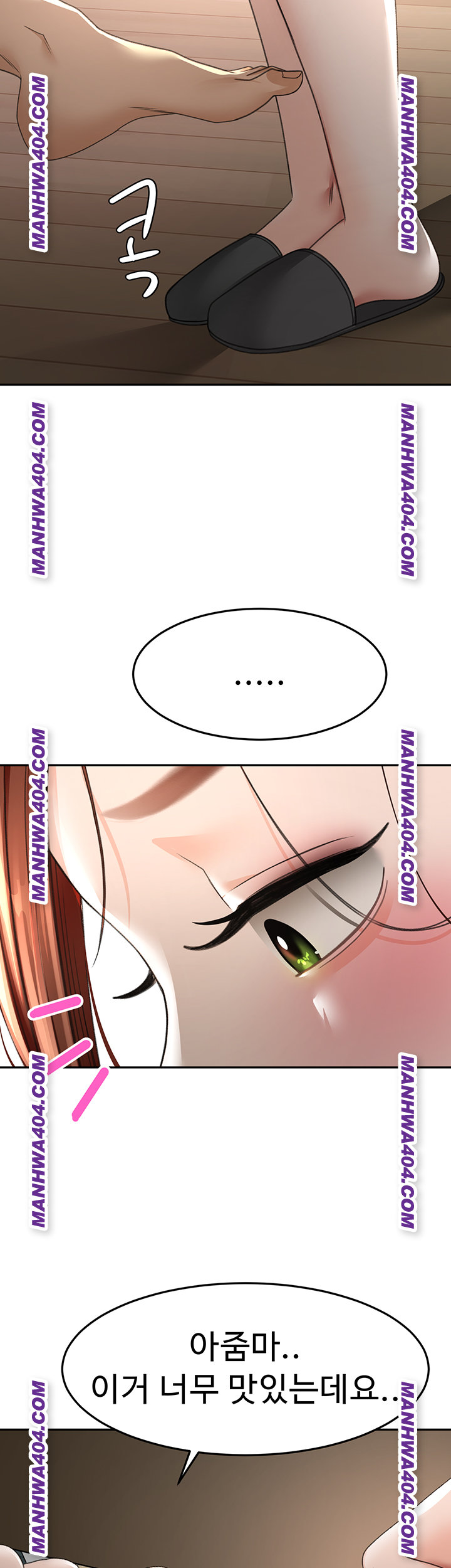 Rooftop Sex King Raw - Chapter 35 [photo 37] - MangaPorn