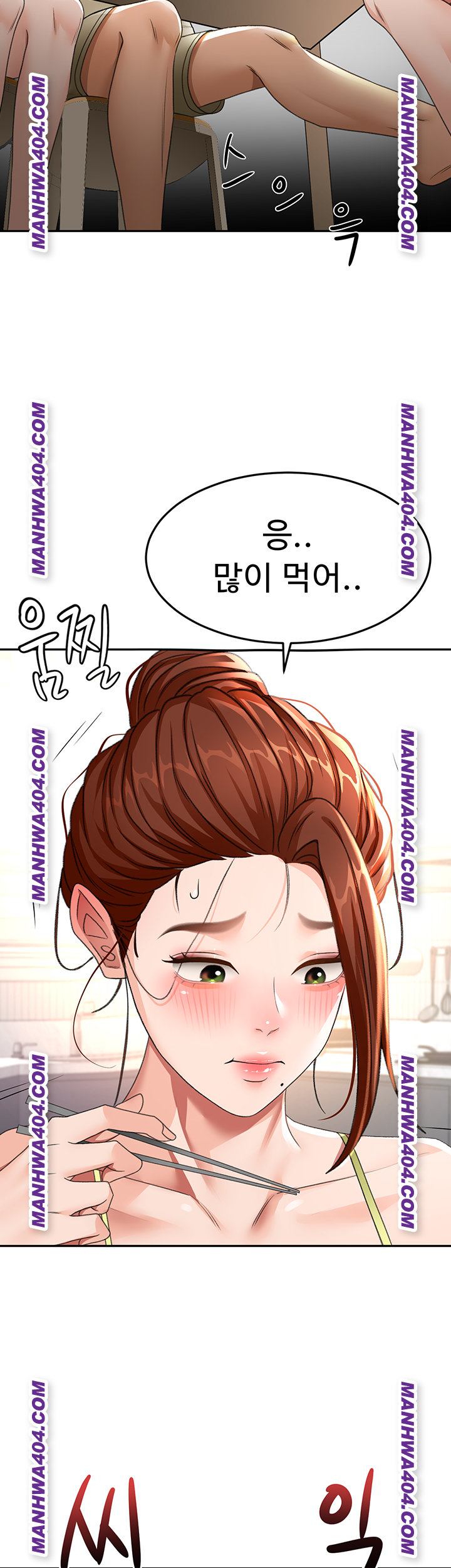 Rooftop Sex King Raw - Chapter 35 [photo 38] - MangaPorn