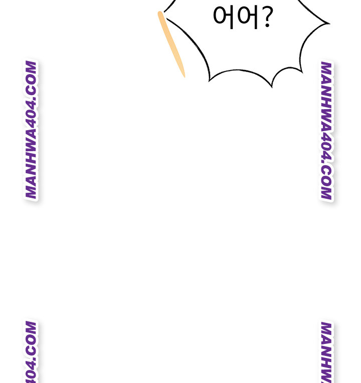 Rooftop Sex King Raw - Chapter 35 [photo 41] - MangaPorn