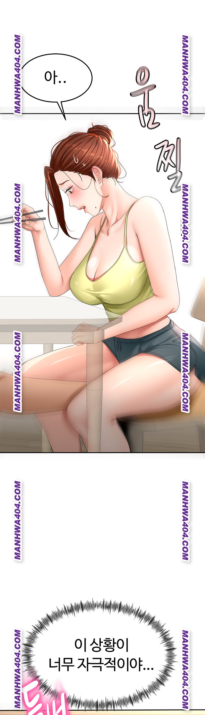 Rooftop Sex King Raw - Chapter 35 [photo 49] - MangaPorn