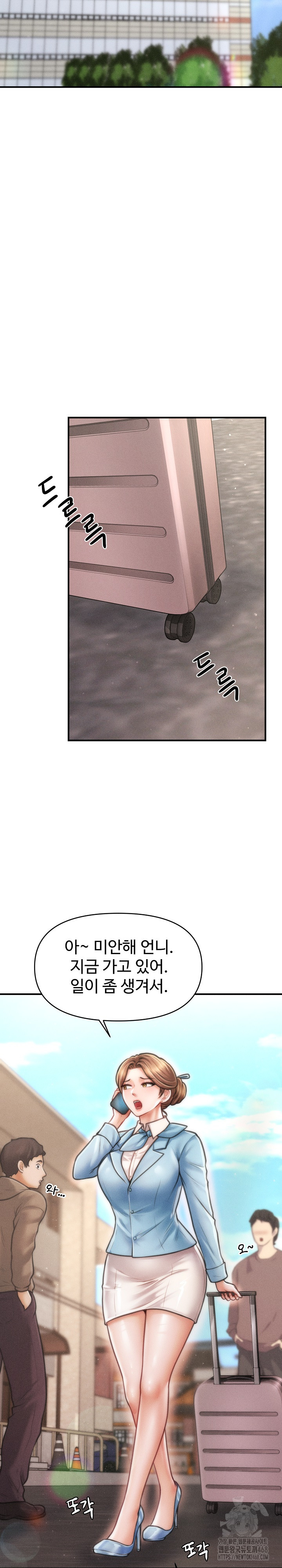 The Chairman’s Secret Son Raw - Chapter 34 [photo 21] - MangaPorn