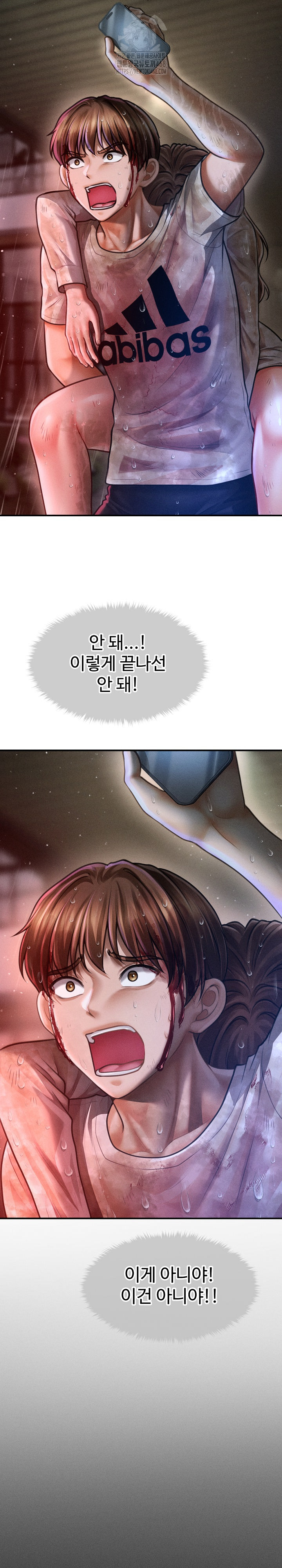 The Chairman’s Secret Son Raw - Chapter 34 [photo 4] - MangaPorn