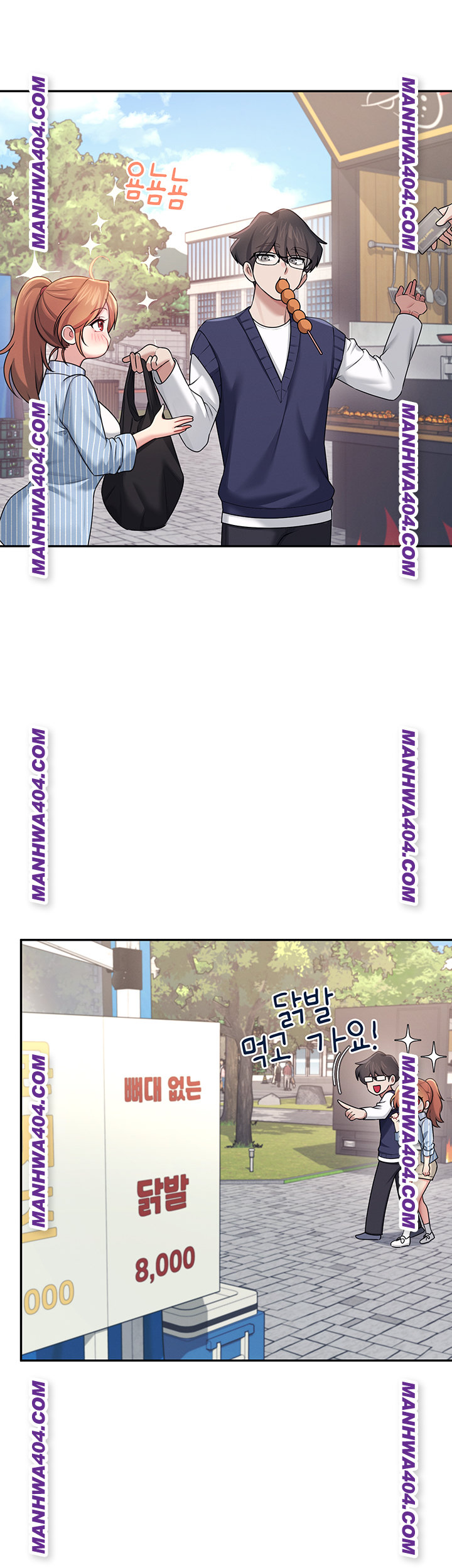 Wireless Onahole Raw - Chapter 40 [photo 36] - MangaPorn