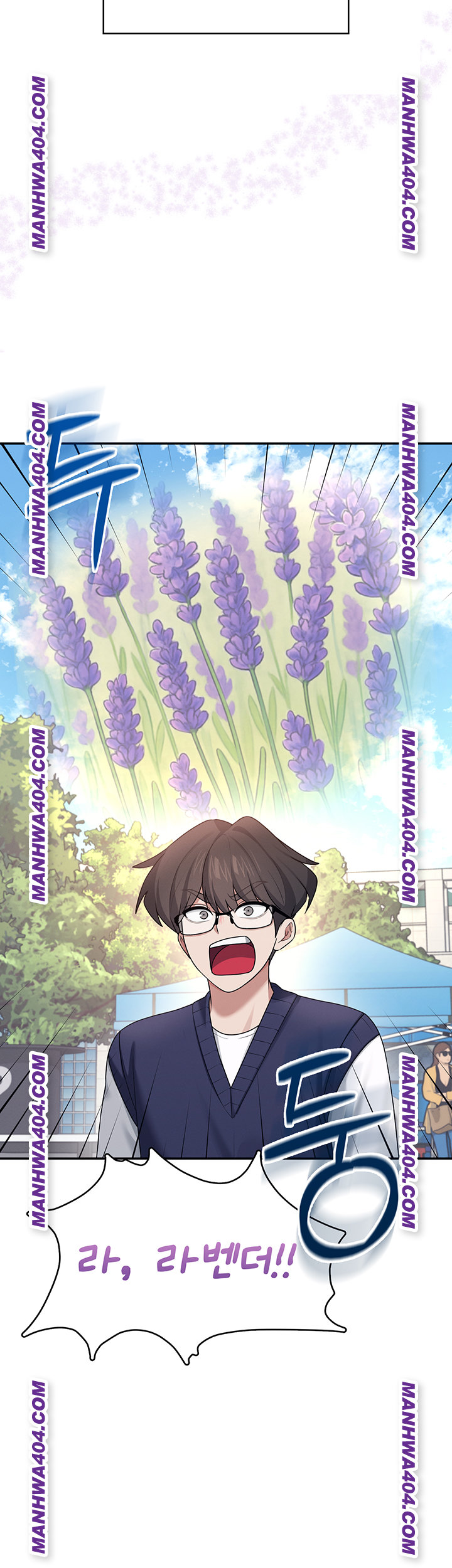 Wireless Onahole Raw - Chapter 40 [photo 5] - MangaPorn