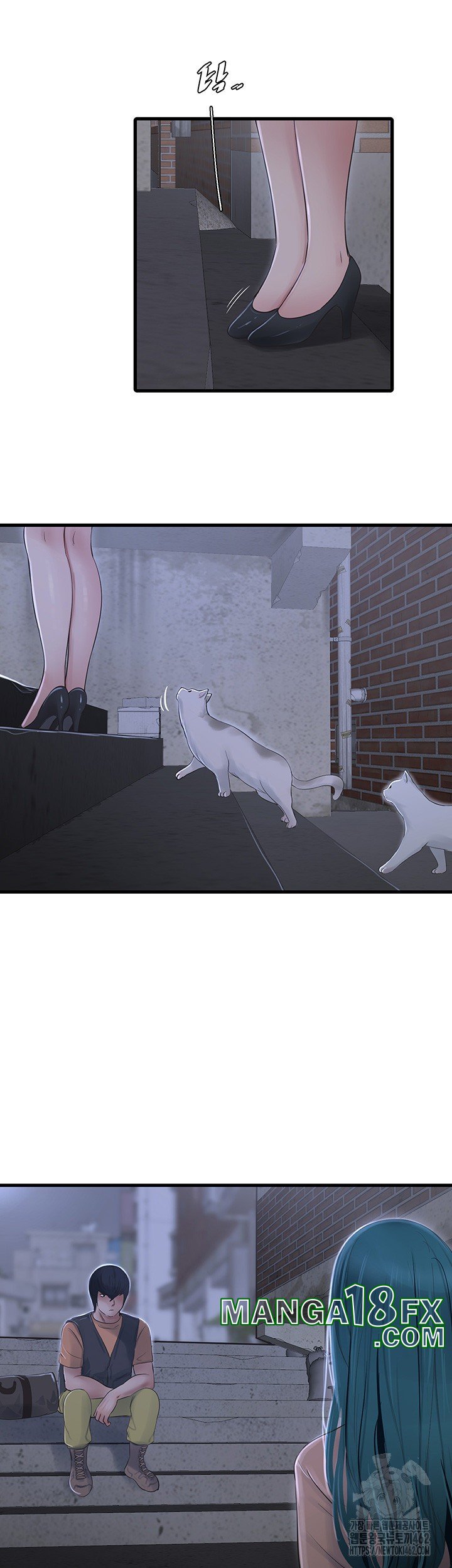 Ajummas Inspection Diary Raw - Chapter 59 [photo 25] - MangaPorn