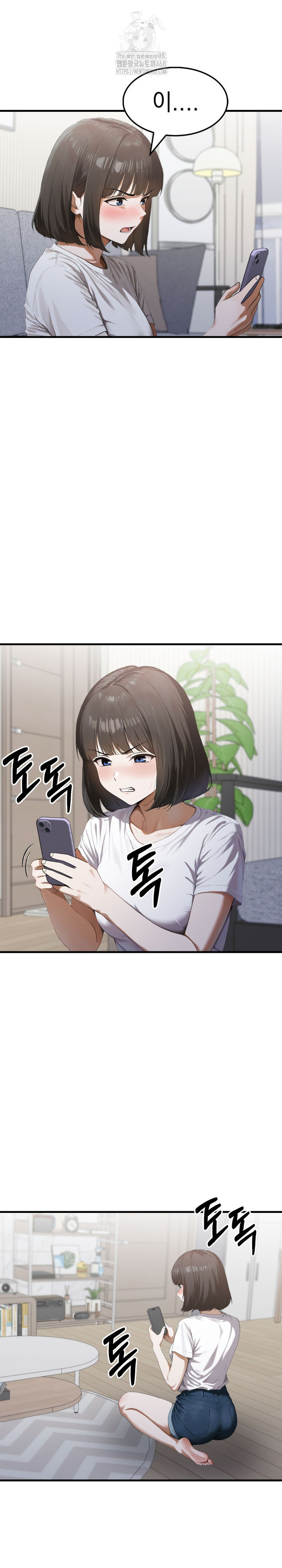 Secret Club of New Town Misses Raw - Chapter 18 [photo 24] - MangaPorn