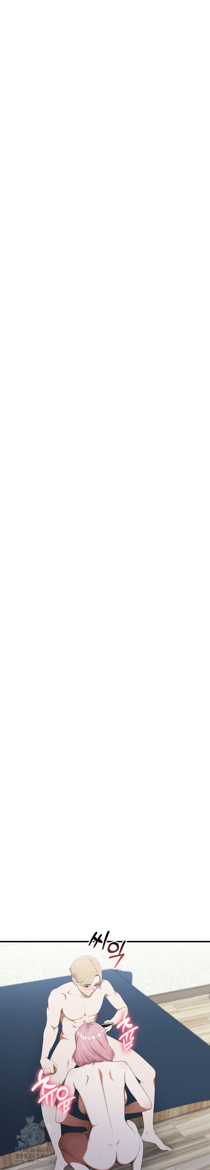 Secret Club of New Town Misses Raw - Chapter 18 [photo 25] - MangaPorn