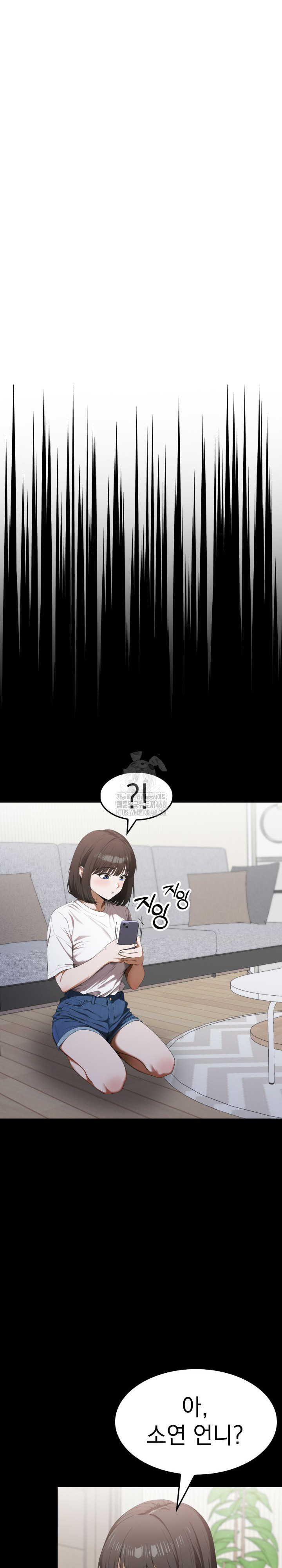 Secret Club of New Town Misses Raw - Chapter 18 [photo 6] - MangaPorn