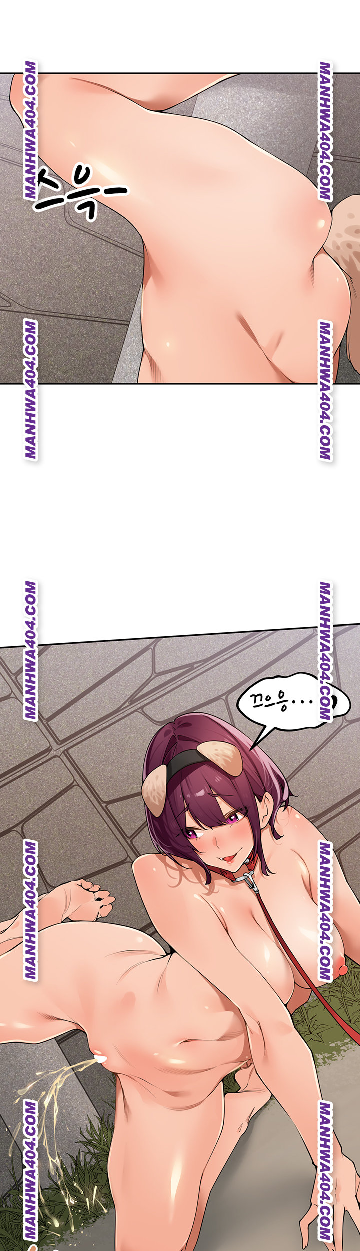 The Village’s Special Law Raw - Chapter 28 [photo 15] - MangaPorn