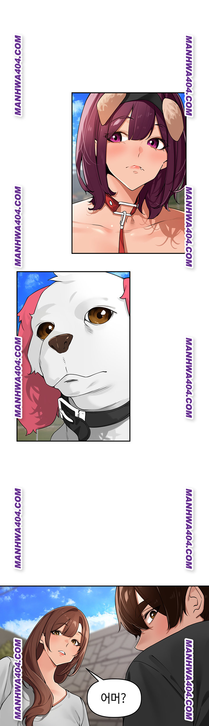 The Village’s Special Law Raw - Chapter 28 [photo 26] - MangaPorn