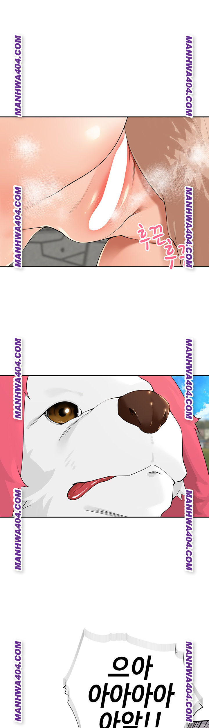 The Village’s Special Law Raw - Chapter 28 [photo 28] - MangaPorn